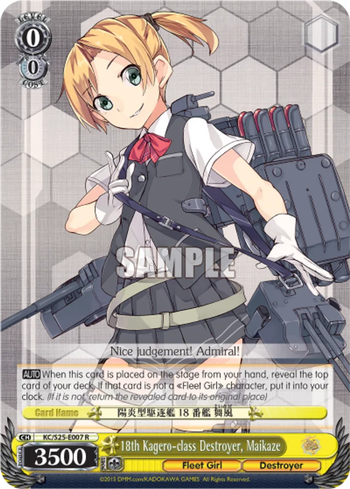 18th Kagero-class Destroyer, Maikaze