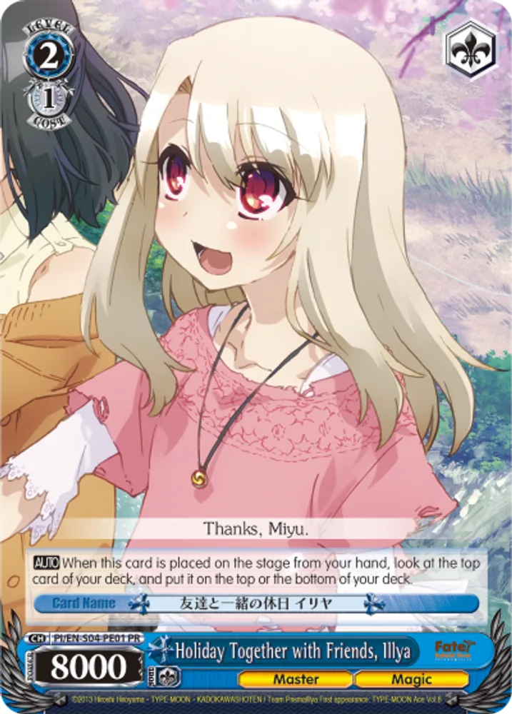 Holiday Together with Friends, Illya