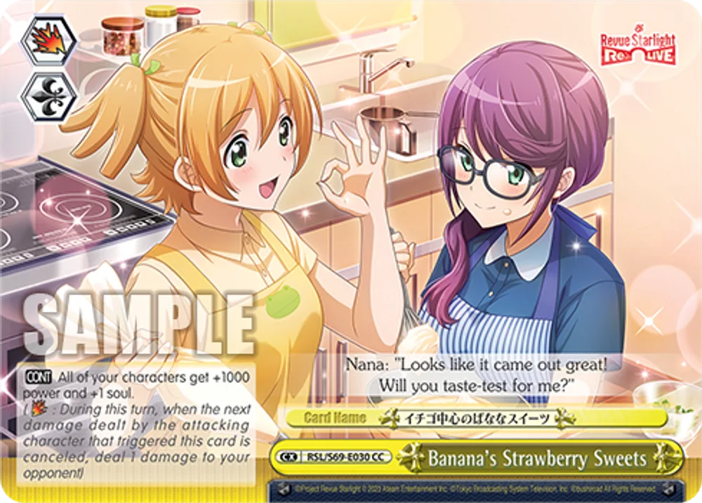 Banana's Strawberry Sweets