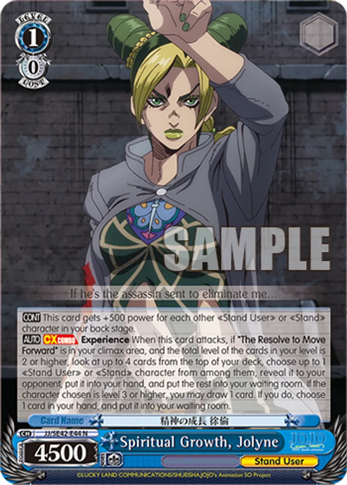 Spiritual Growth, Jolyne