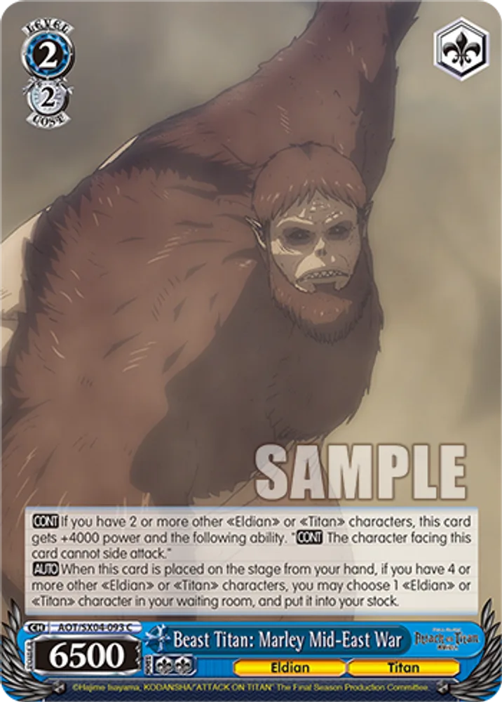 Beast Titan: Marley Mid-East War