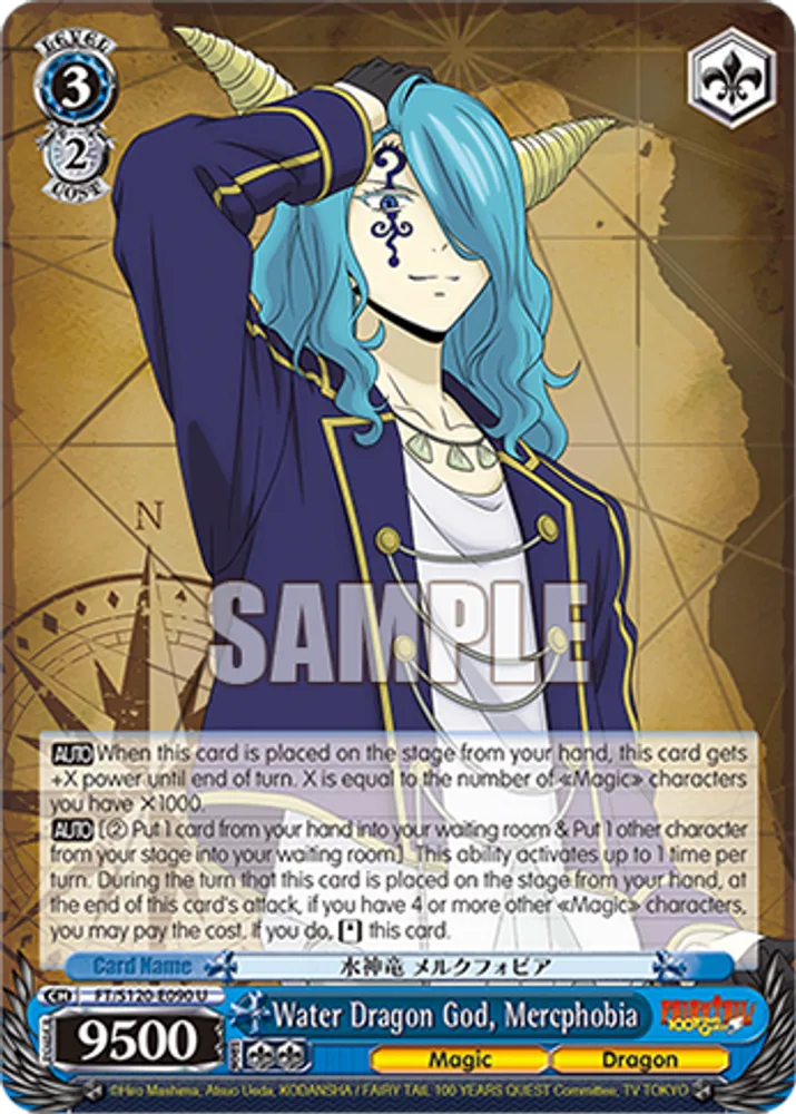 Water Dragon God, Mercphobia