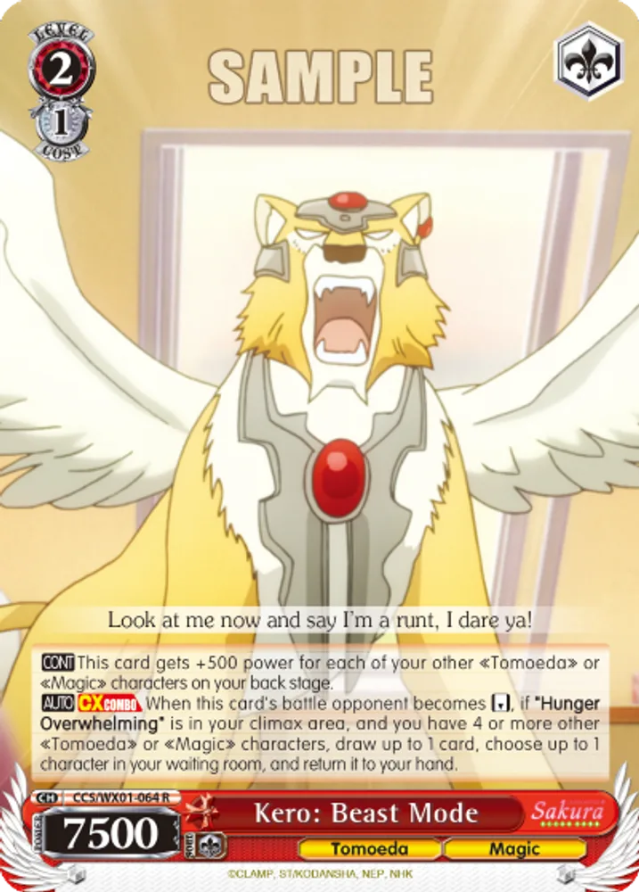Kero: Beast Mode