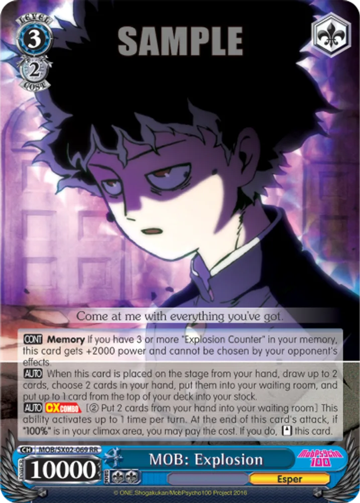 MOB: Explosion