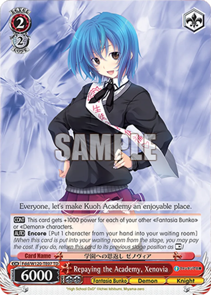 Repaying the Academy, Xenovia