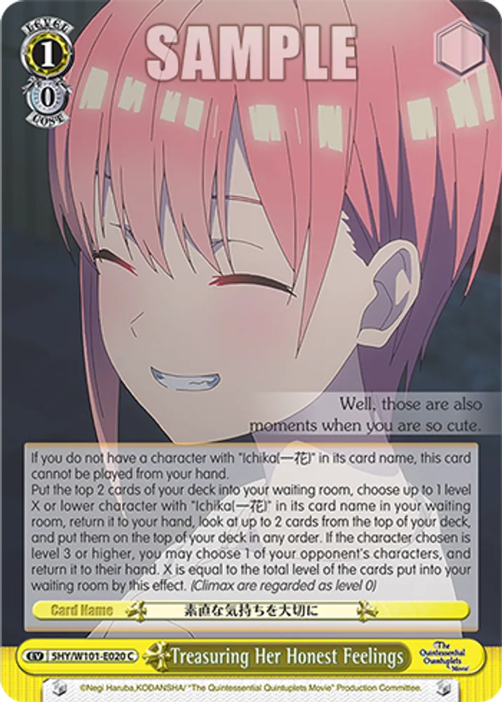 Treasuring Her Honest Feelings