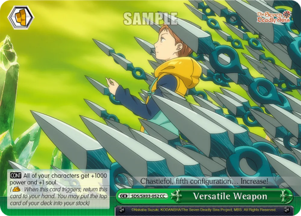 Versatile Weapon