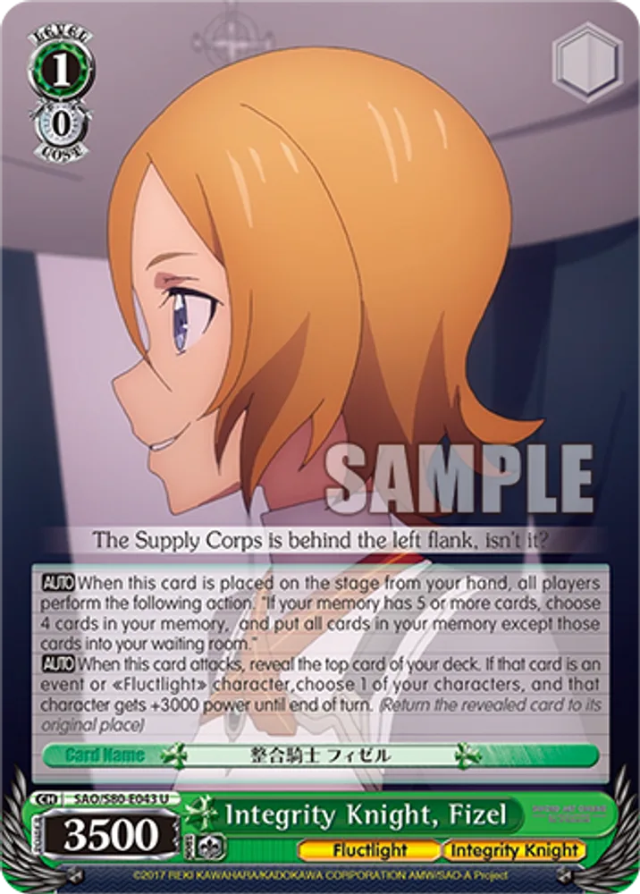 Integrity Knight, Fizel