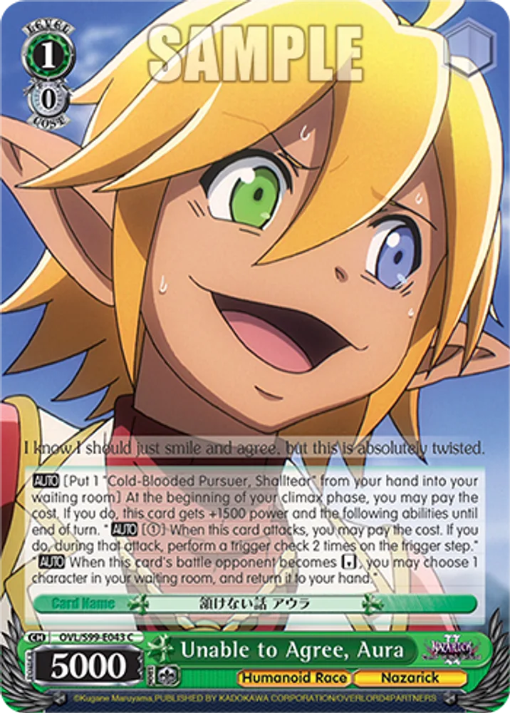 Unable to Agree, Aura