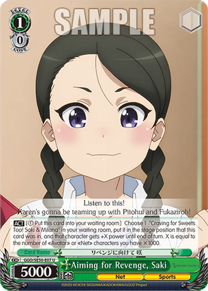 Aiming for Revenge, Saki