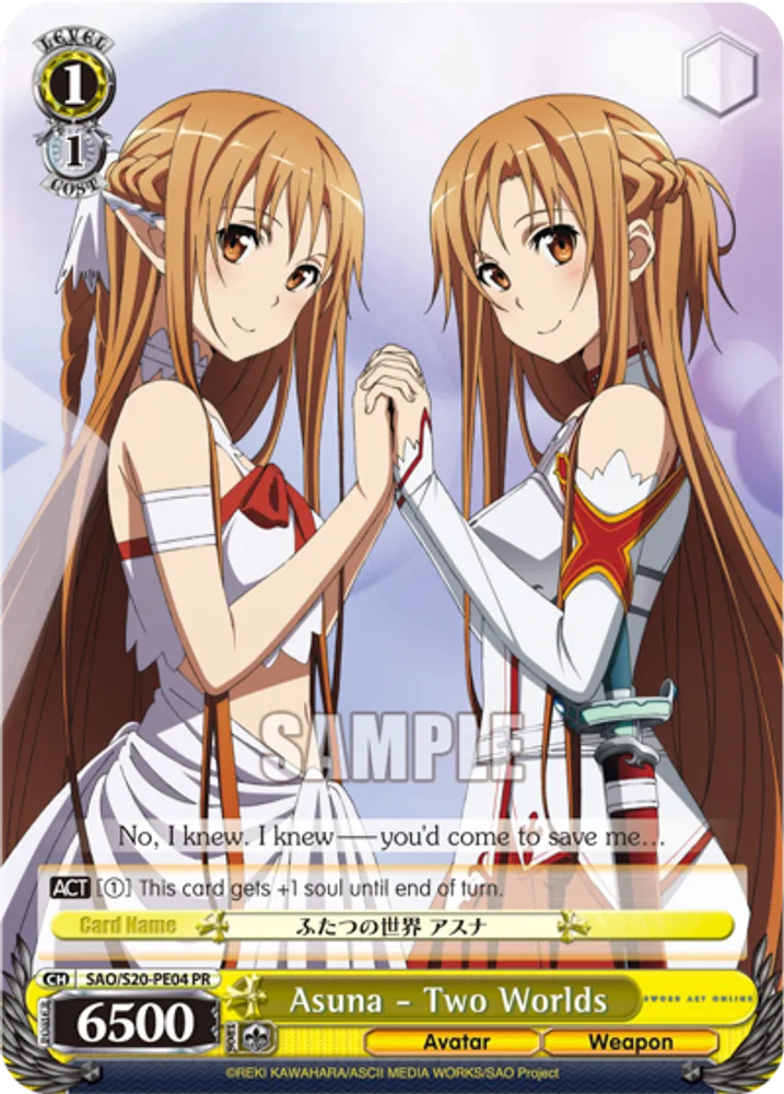 Asuna - Two Worlds