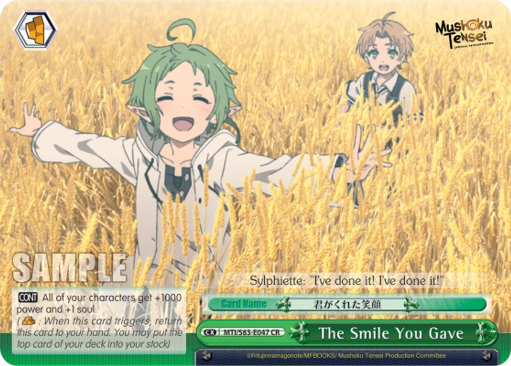 The Smile You Gave