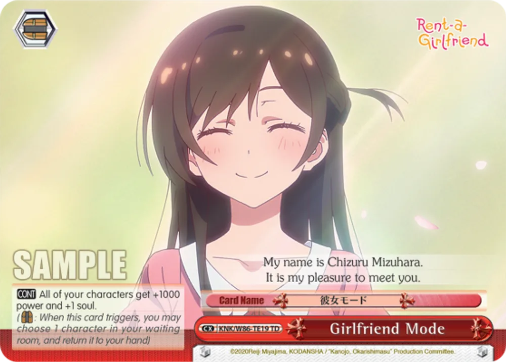Girlfriend Mode