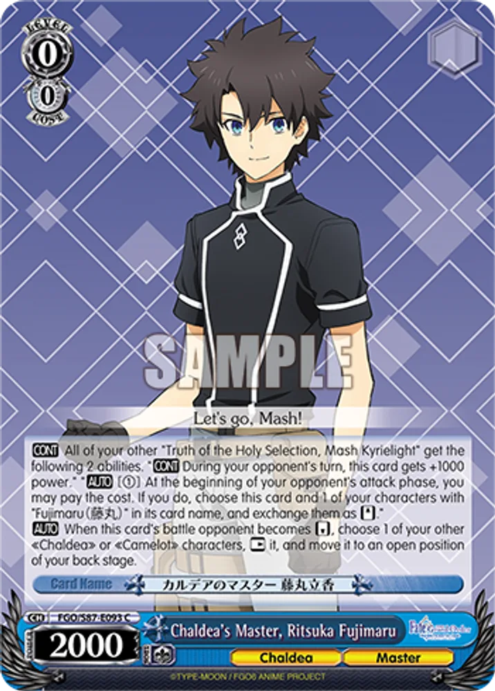 Chaldea's Master, Ritsuka Fujimaru