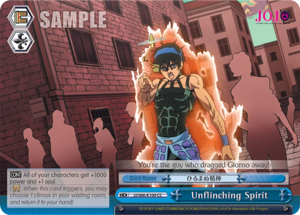 Unflinching Spirit