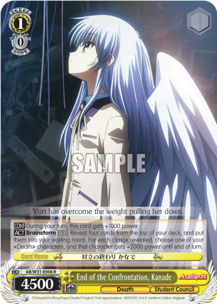 End of the Confrontation, Kanade