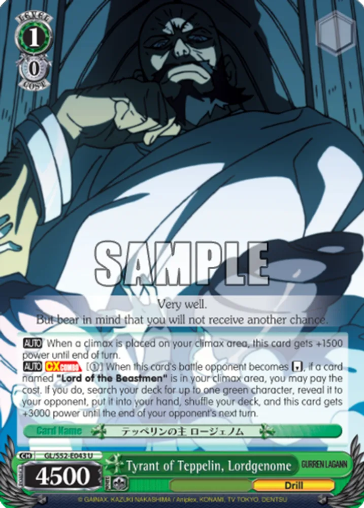 Tyrant of Teppelin, Lordgenome