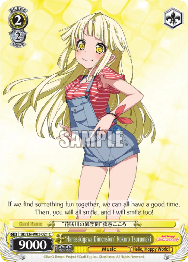 "Hanasakigawa Dimension" Kokoro Tsurumaki