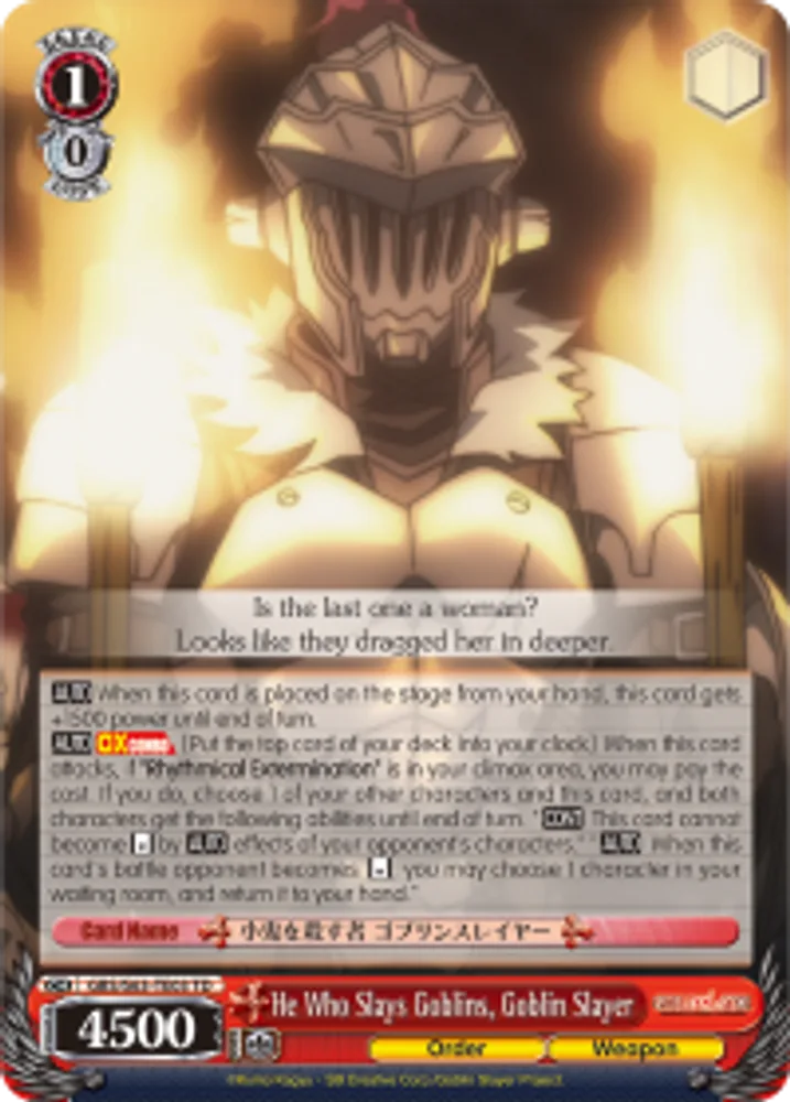 He Who Slays Goblins, Goblin Slayer