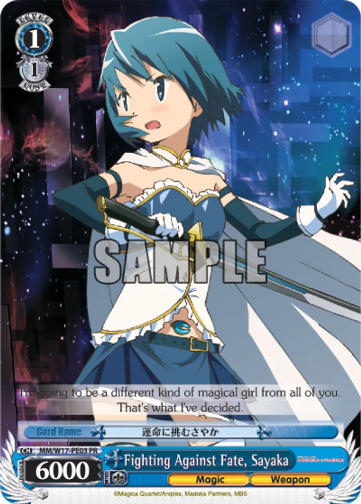 Fighting Against Fate, Sayaka