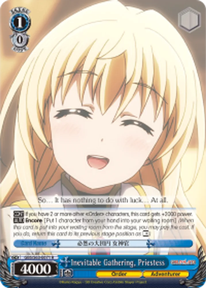 Inevitable Gathering, Priestess