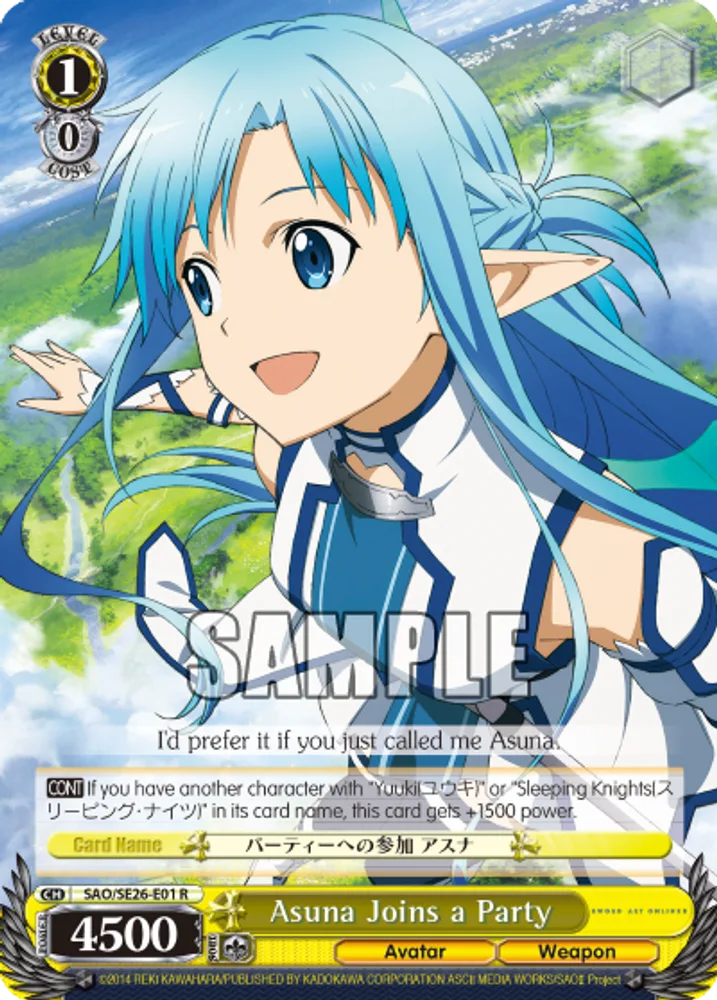 Asuna Joins a Party