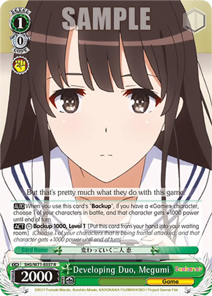 Developing Duo, Megumi