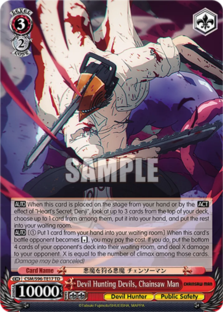 Devil Hunting Devils, Chainsaw Man