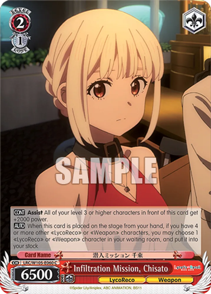 Infiltration Mission, Chisato