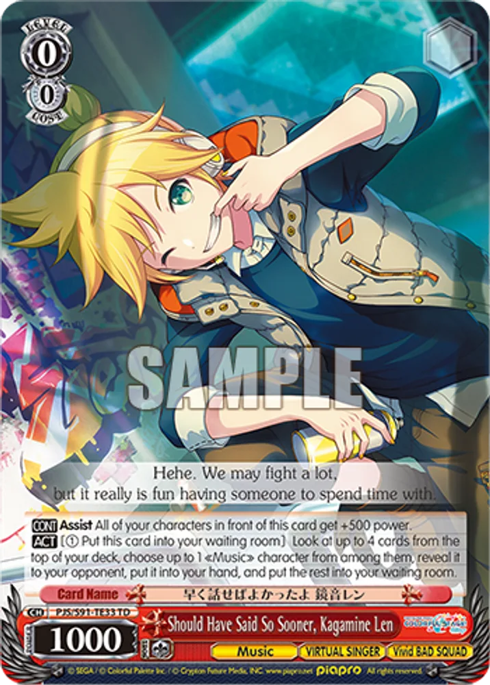 Should Have Said So Sooner, Kagamine Len