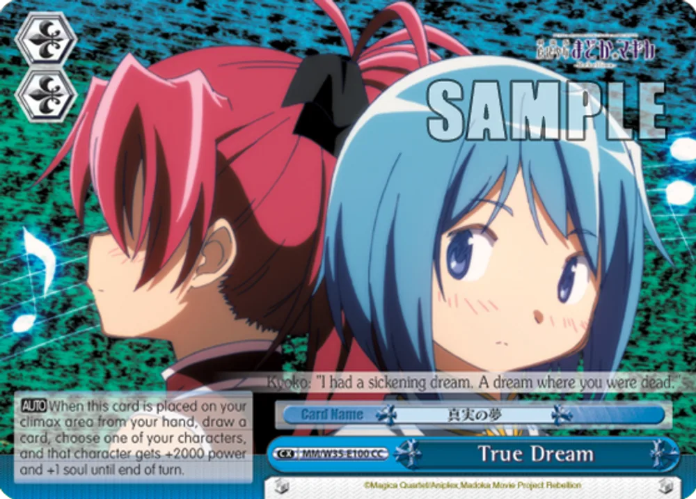 True Dream