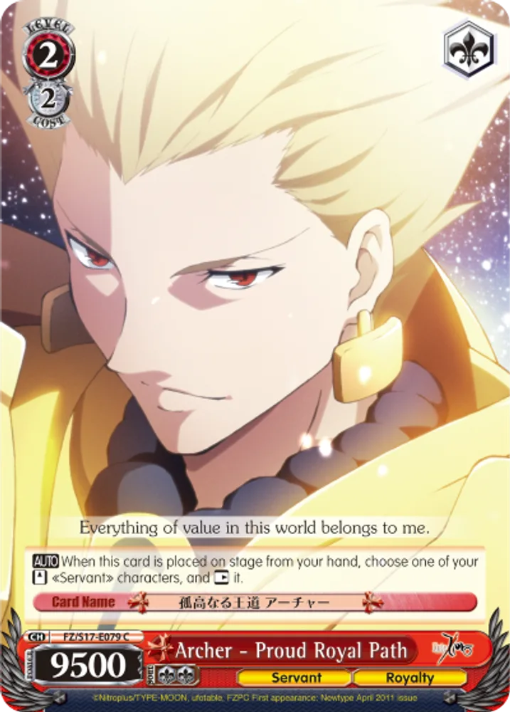 Archer - Proud Royal Path