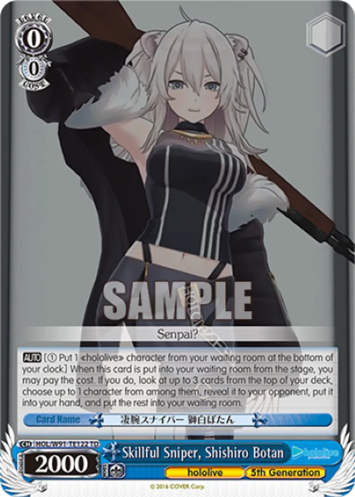 Skillful Sniper, Shishiro Botan