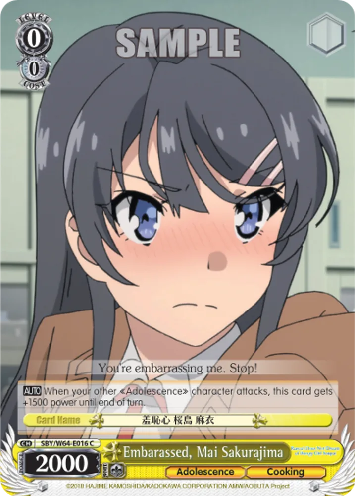 Embarassed, Mai Sakurajima