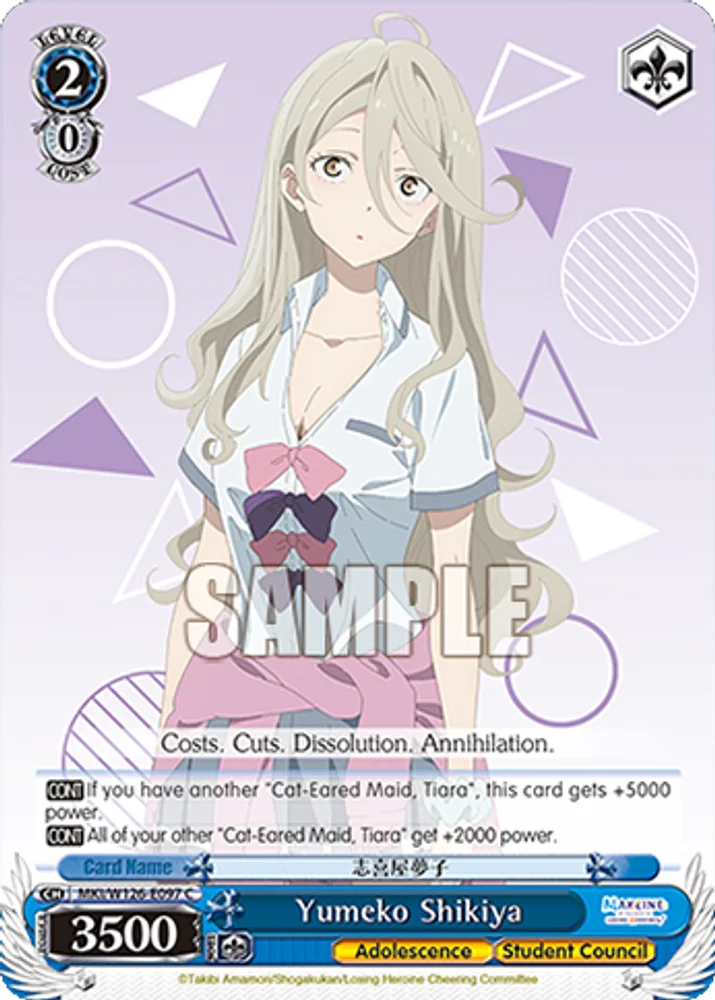 Yumeko Shikiya