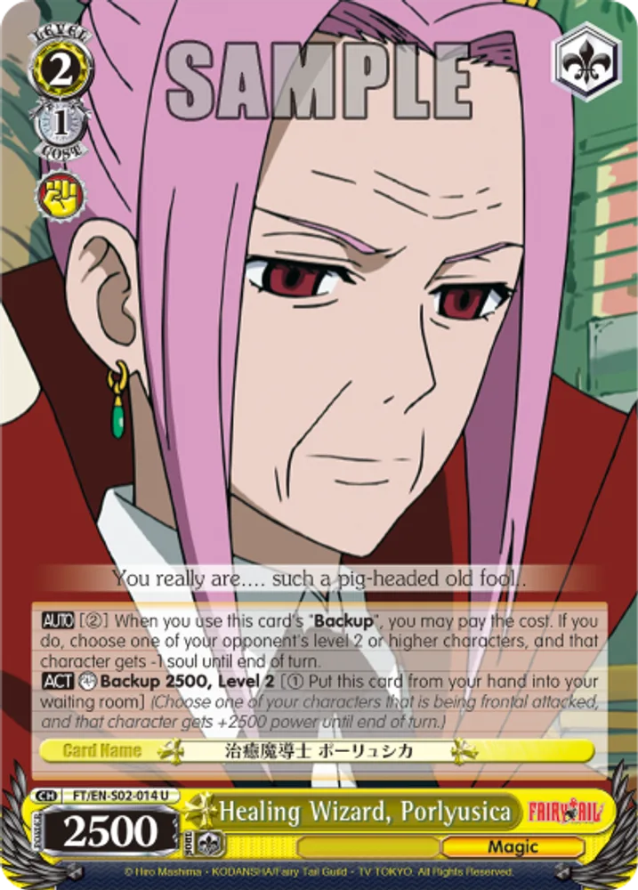 Healing Wizard, Porlyusica