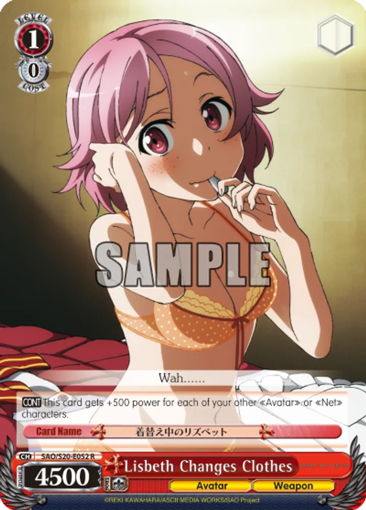 Lisbeth Changes Clothes