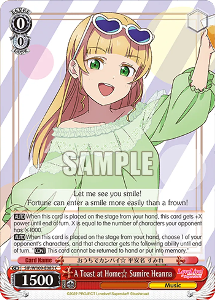 A Toast at Home☆ Sumire Heanna