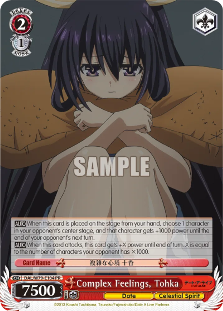 Complex Feelings, Tohka