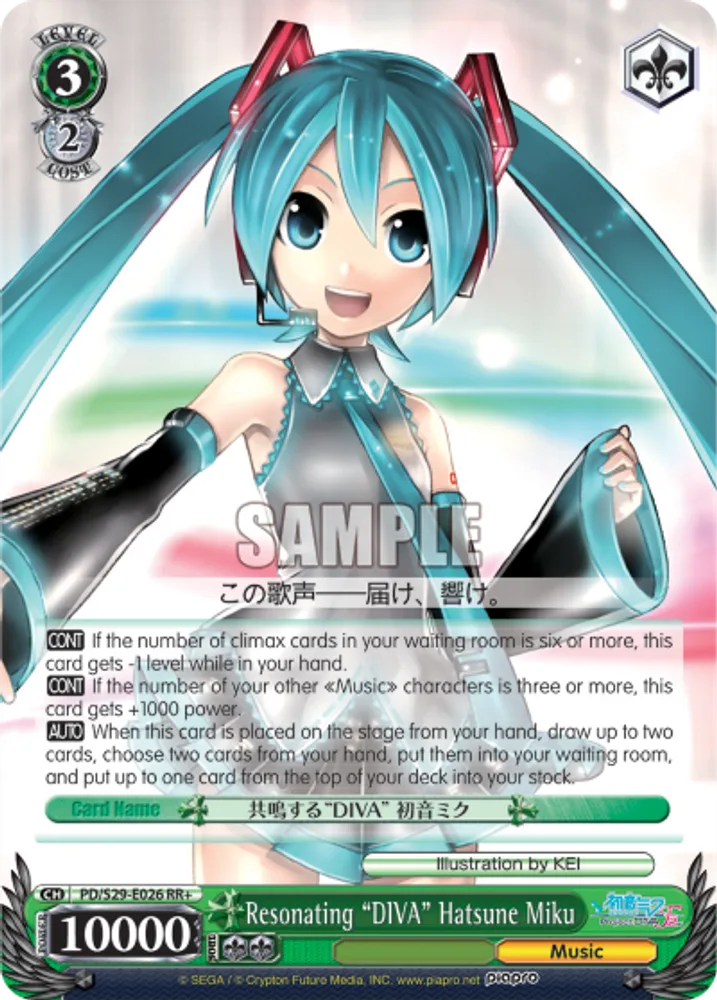 Resonating "DIVA" Hatsune Miku