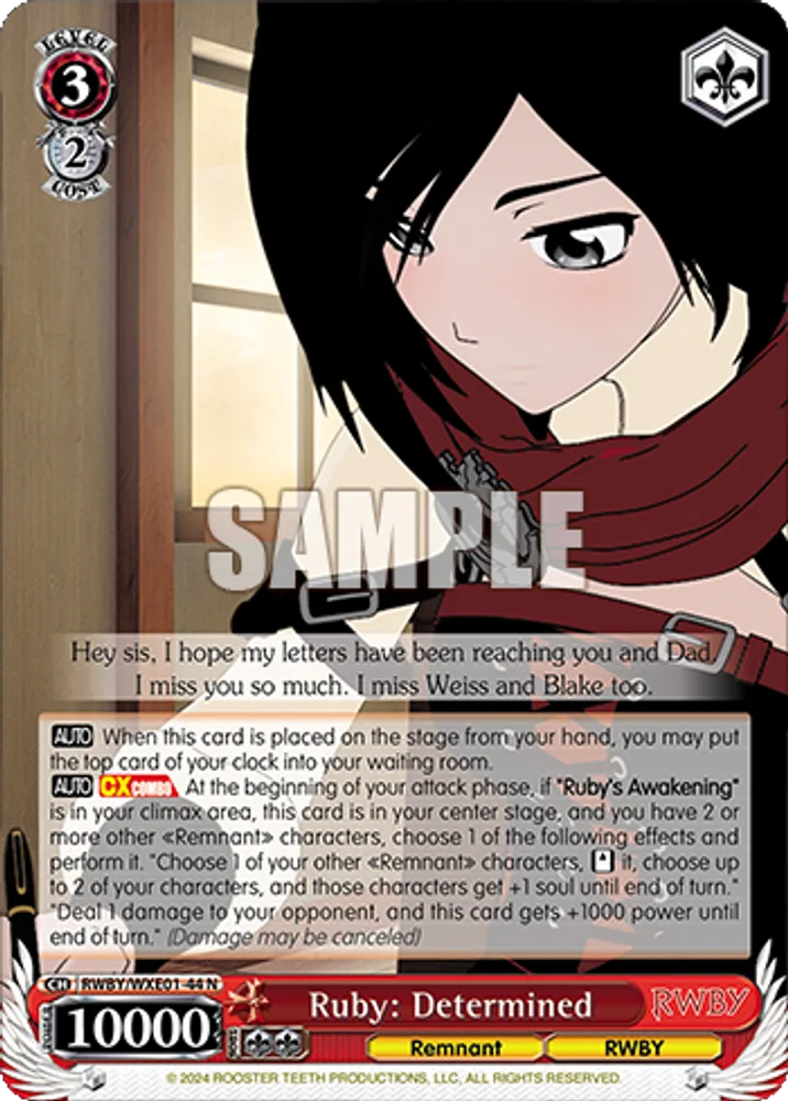 Ruby: Determined