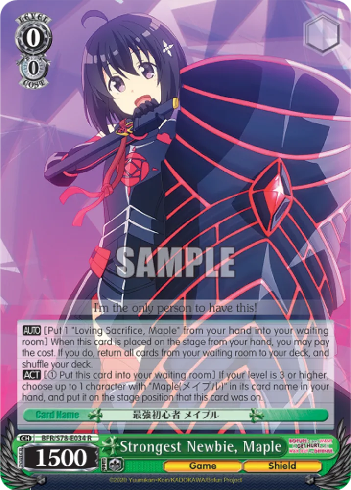 Strongest Newbie, Maple