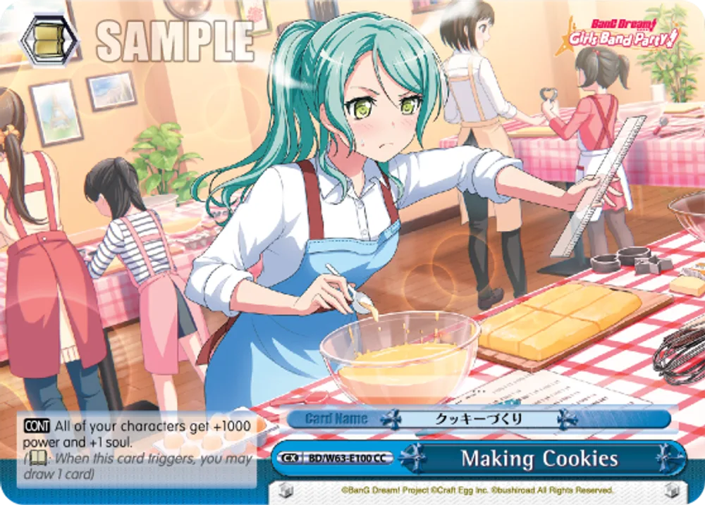 Making Cookies