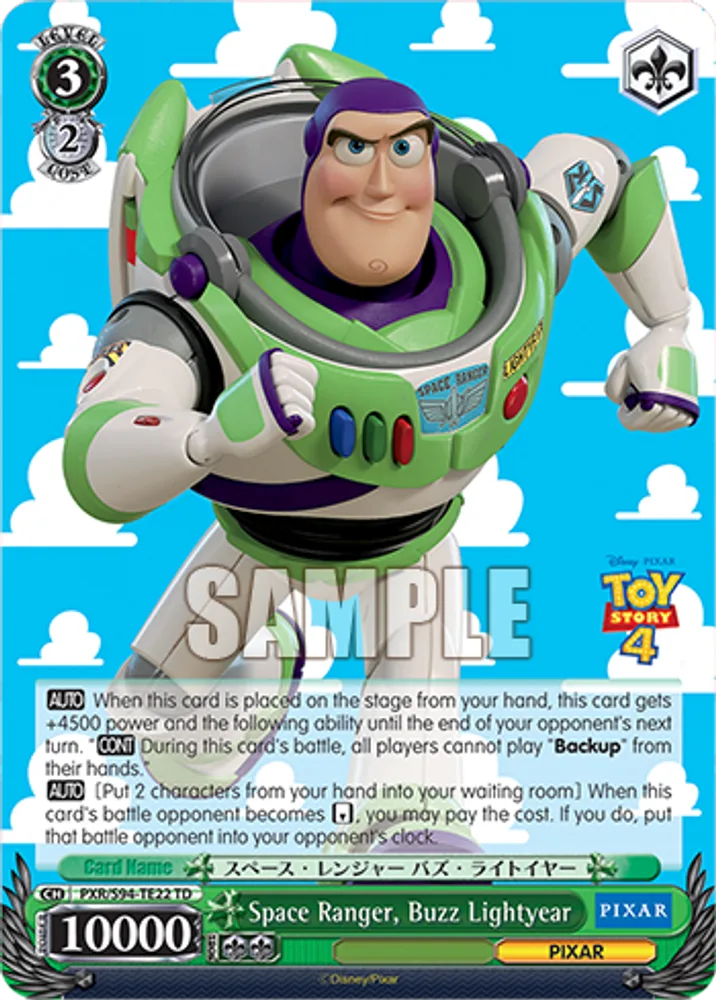 Space Ranger, Buzz Lightyear