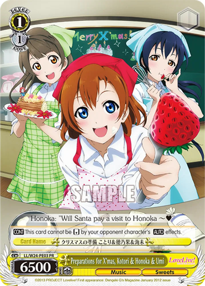 Preparations for X'mas, Kotori & Honoka & Umi