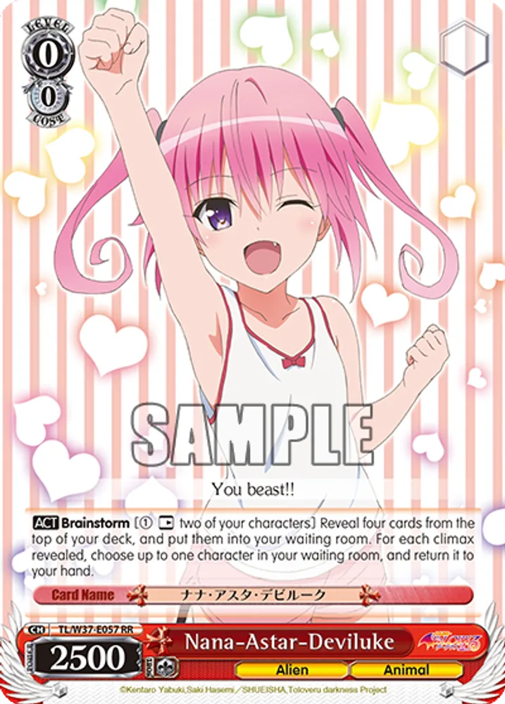 Nana-Astar-Deviluke