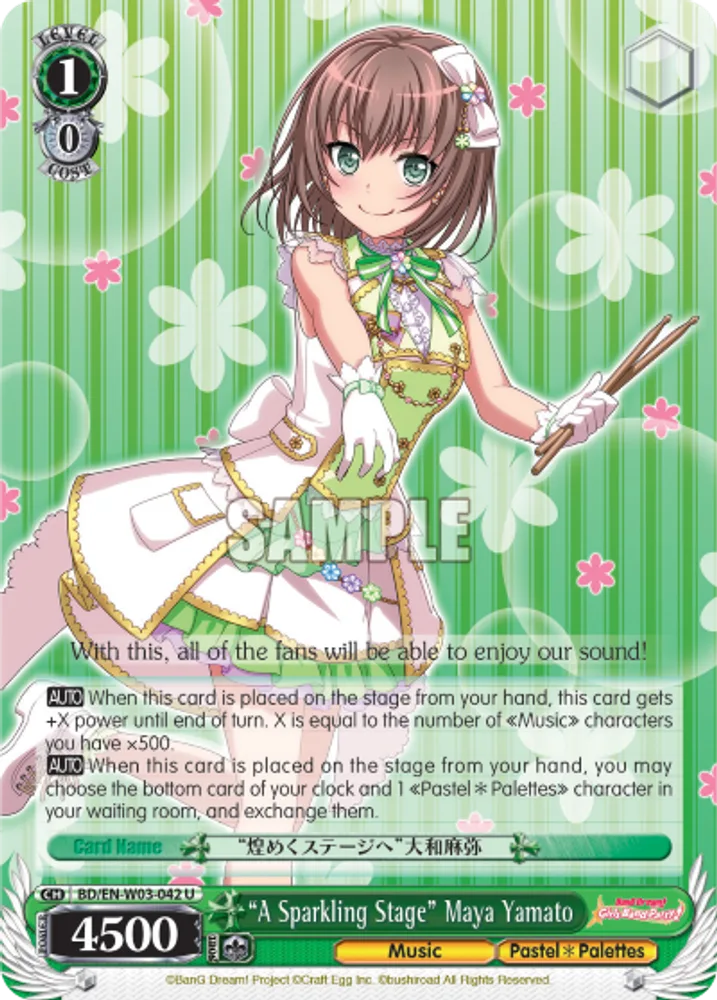 "A Sparkling Stage" Maya Yamato