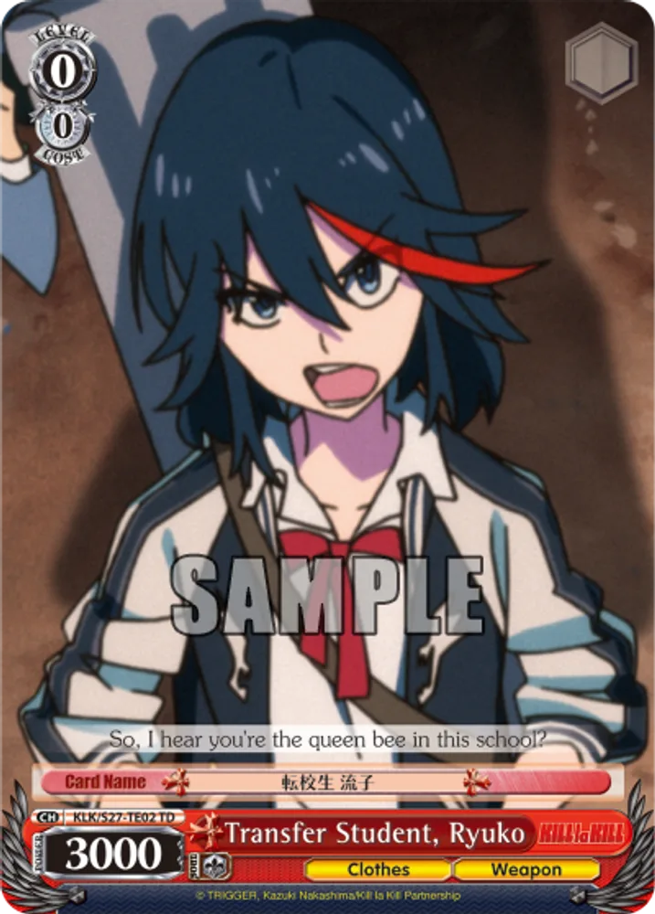 Transfer Student, Ryuko