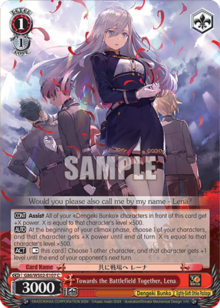 Towards the Battlefield Together, Lena
