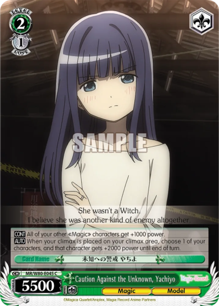 Caution Against the Unknown, Yachiyo
